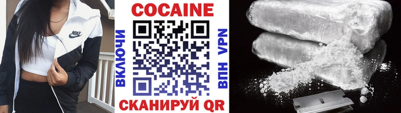 Где купить наркотики Каменск-Уральский АМФЕТАМИН Марихуана Псилоцибиновые грибы A-PVP КОКАИН