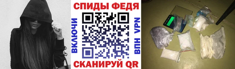 Amphetamine VHQ  blacksprut ONION  Каменск-Уральский 