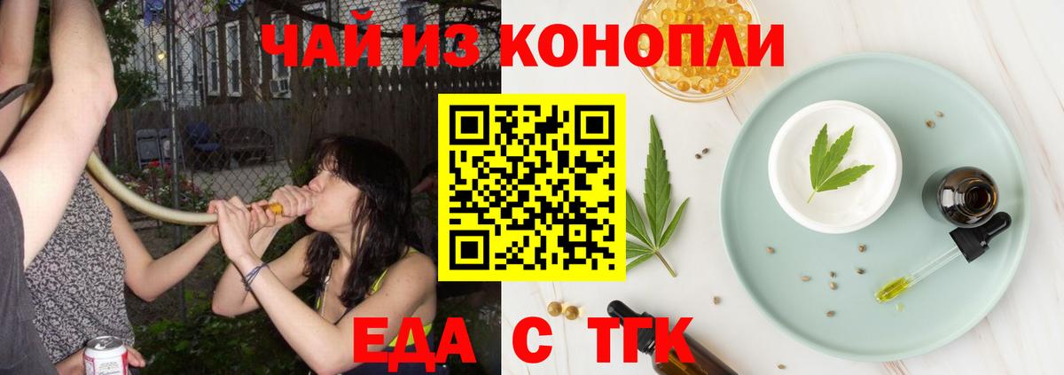  Cocaine Каменск-Уральский