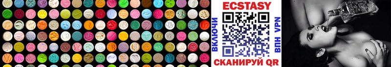 Ecstasy Punisher  купить   Каменск-Уральский 