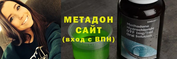 трава Алексин
