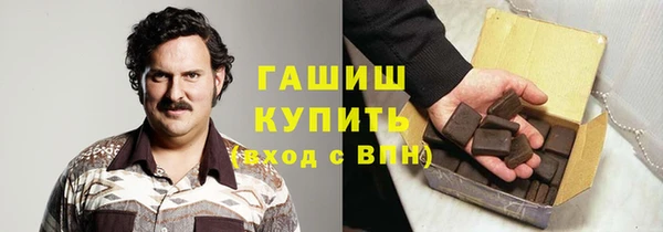 меф Алзамай