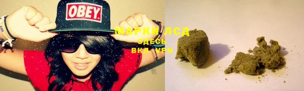 COCAINE Аркадак