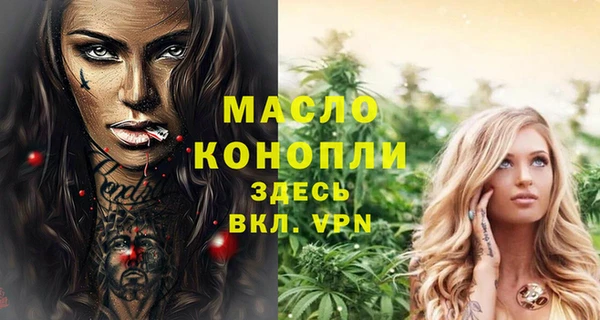дживик Беломорск