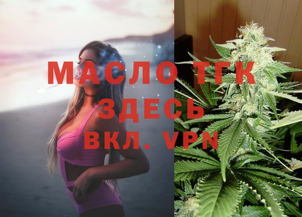 меф Алзамай