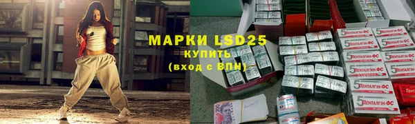 гидропоника Абинск