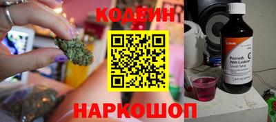 дживик Волжский
