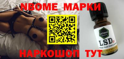 дживик Волжский