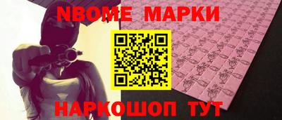 дживик Волжский