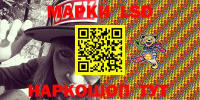 ALPHA PVP Волгодонск