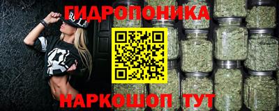 дживик Волжский