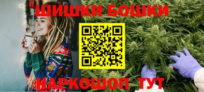 дживик Волжский