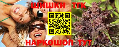 альфа пвп Волжск
