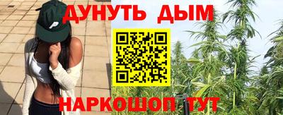 амфетамин Краснодар