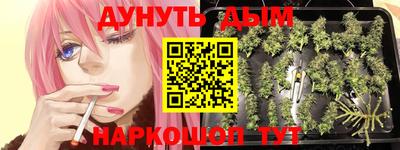 альфа пвп Волжск