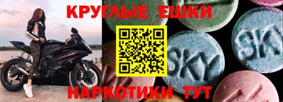 дживик Волжский
