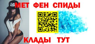 дживик Волжский