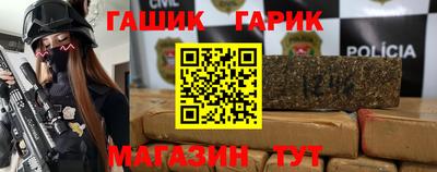 дживик Волжский