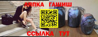 дживик Волжский