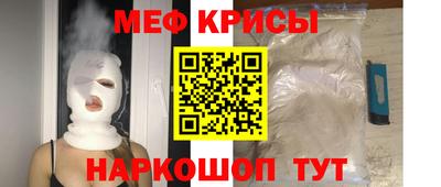 дживик Волжский