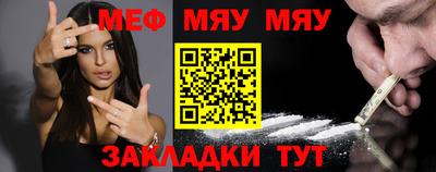 дживик Волжский