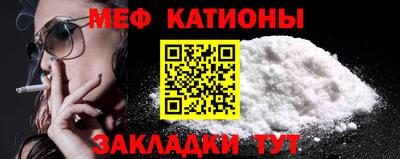 альфа пвп Волжск